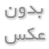 چگونه نوسانات قیمت جهانی فولاد بر قیمت لوله API سپنتا تاثیر می‌گذارد و آیا می‌توان این تاثیر را مدل‌سازی کرد؟